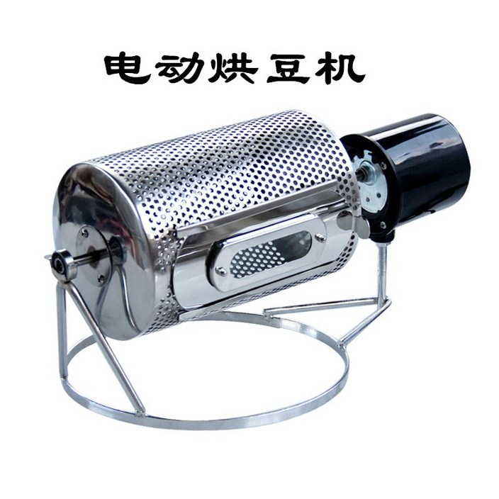 전기 군밤기계 밤굽는 군고구마 원두 견과류 볶는기계 밤 가정용 자동 로스터