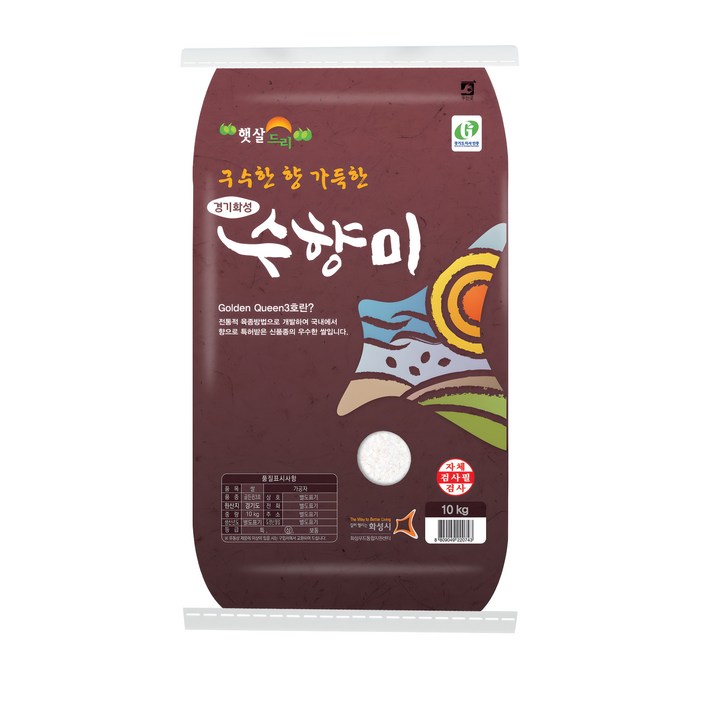 수향미 2024년산 햅쌀 골든퀸 3호 백미 상등급 수향미 2024년산 햅쌀 골든퀸 3호 백미 상등급