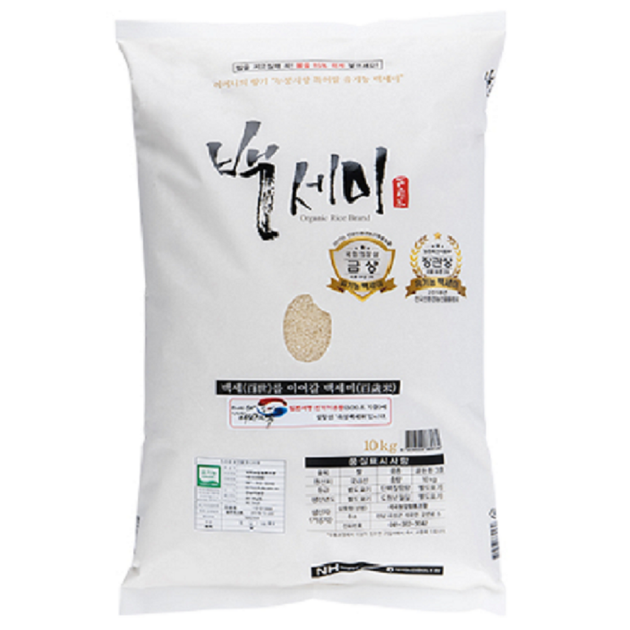 석곡농협 백세미 25년 햅쌀 골든퀸2호 10kg 햅쌀 누룽지향 가득한 친환경 유기농쌀, 1팩, 10kg