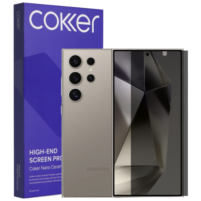 코커 갤럭시 폴드7 플립7 외부 프라이버시 사생활보호 신소재 강화필름, 2개