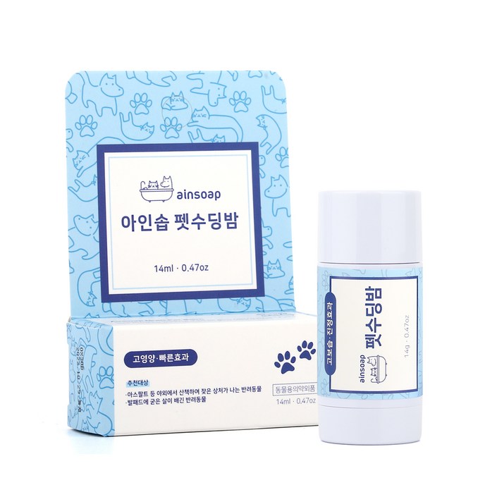 아인솝 펫 수딩밤 아인솝 펫 수딩밤