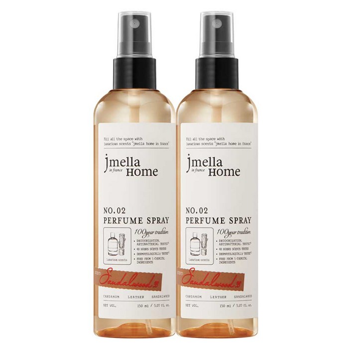 제이멜라 홈 인 프랑스 퍼퓸 스프레이