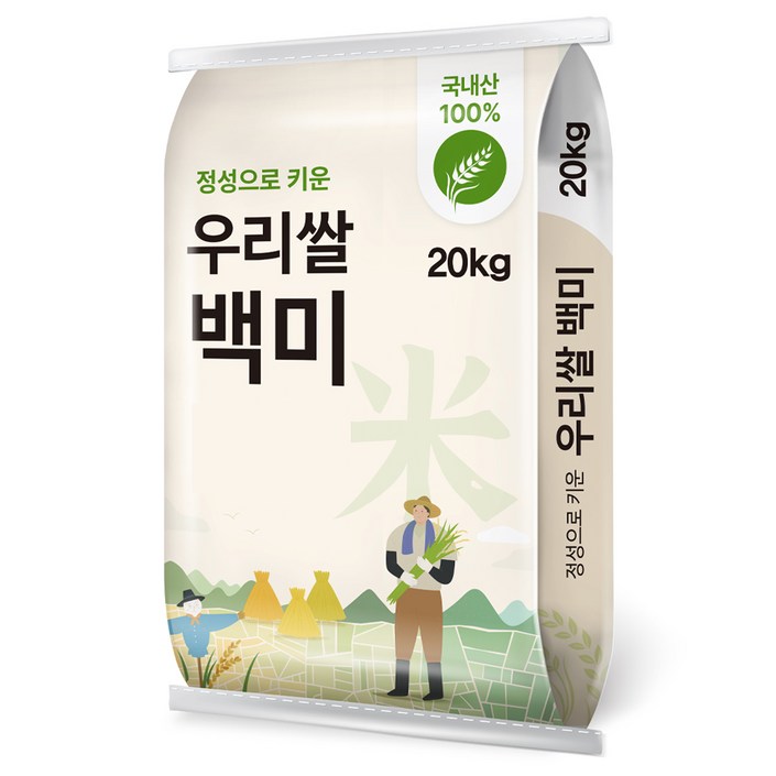 정성으로 키운 우리쌀 백미 20240402