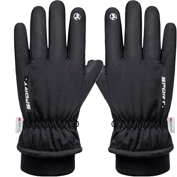 쓰리엠 오토바이 방한 손가락 플립 장갑 양손세트