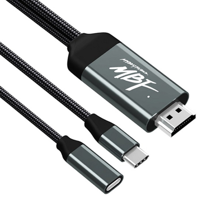 엠비에프 C타입HDMI 미러링 PD 고속충전 케이블 100W MBFPDCH02