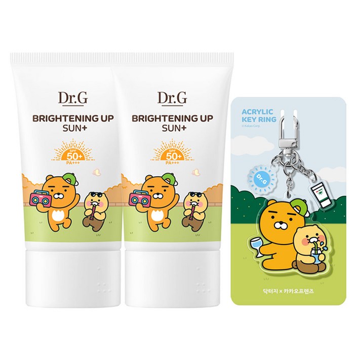 닥터지 브라이트닝 업 선 플러스 선크림 SPF50 PA 50ml x 2p  키링 세트