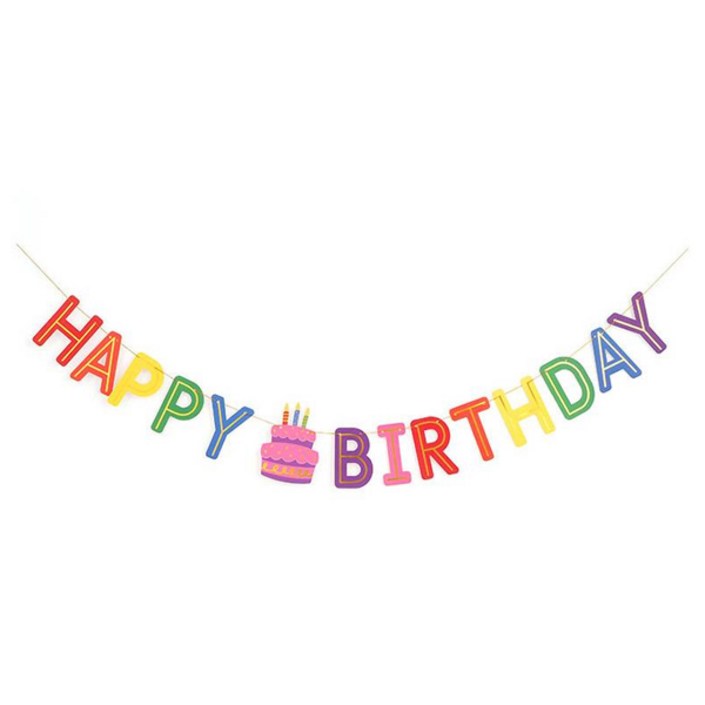 파티팡 생일 레터 가랜드