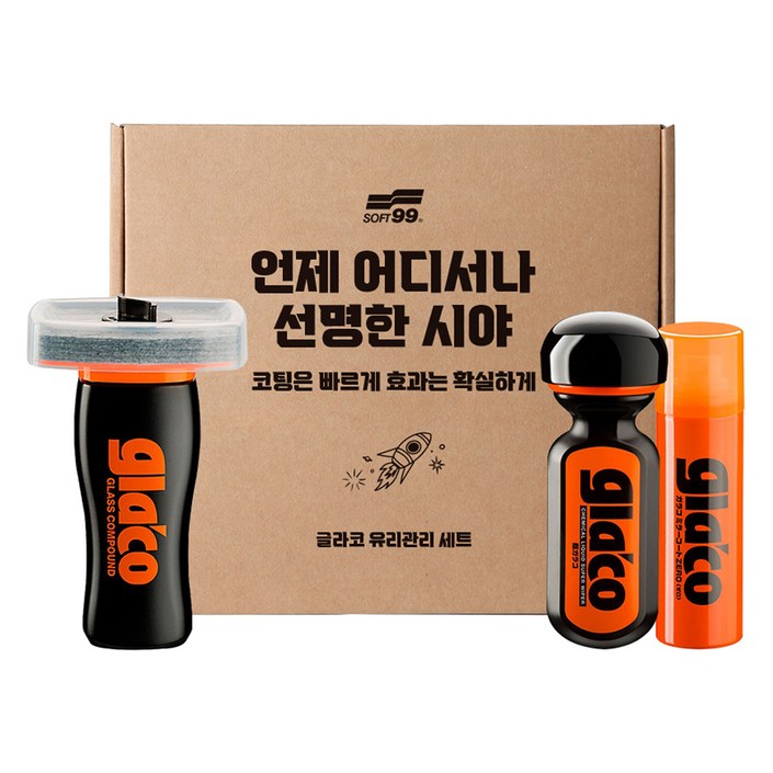 글라코 소프트99 유막제거제 G47 장기 지속 발수코팅제 G19 사이드미러 코팅제 G65X 세트 210ml, 1세트 글라코 소프트99 유막제거제 G47 장기 지속 발수코팅제 G19 사이드미러 코팅제 G65X 세트 210ml, 1세트