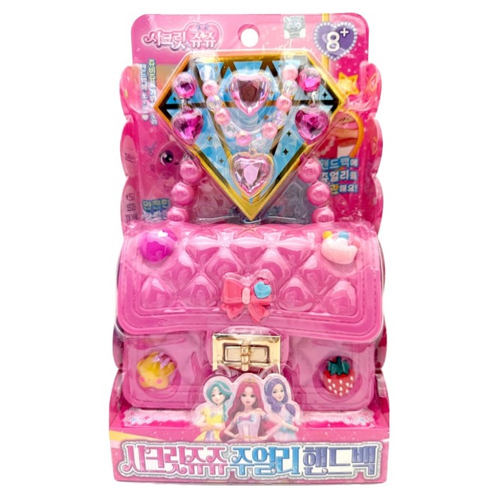 나이스토이 시크릿쥬쥬 주얼리 핸드백