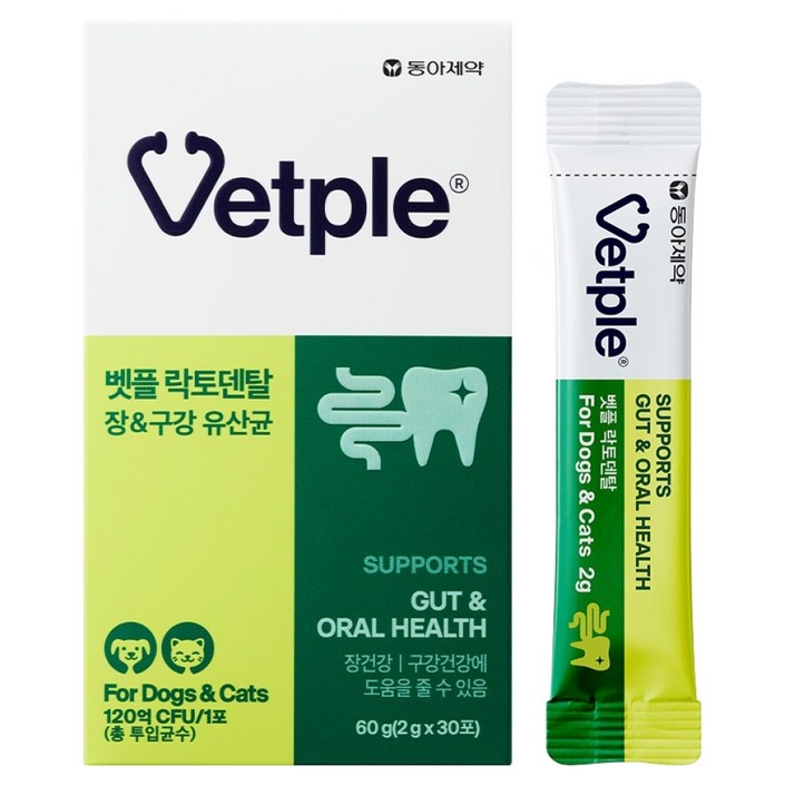 벳플 동아제약 반려동물 락토덴탈 영양제, 30회분, 장건강유산균, 1개