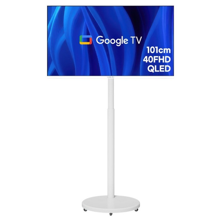 와이드뷰 FHD QLED 스마트 TV + 와이드무빙뷰 삼탠바이미 V3 세트, 101cm(40인치), GTWV400FHDQ11(TV), EKWBYME78W(스탠드), 거치대형, 고객직접설치