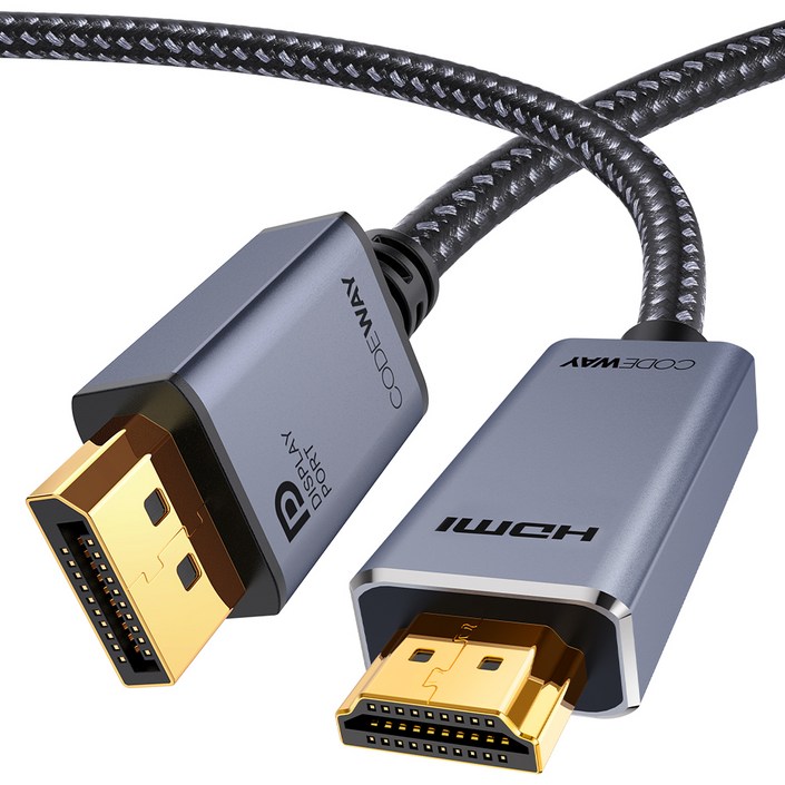 코드웨이 DP to HDMI 케이블 20240419