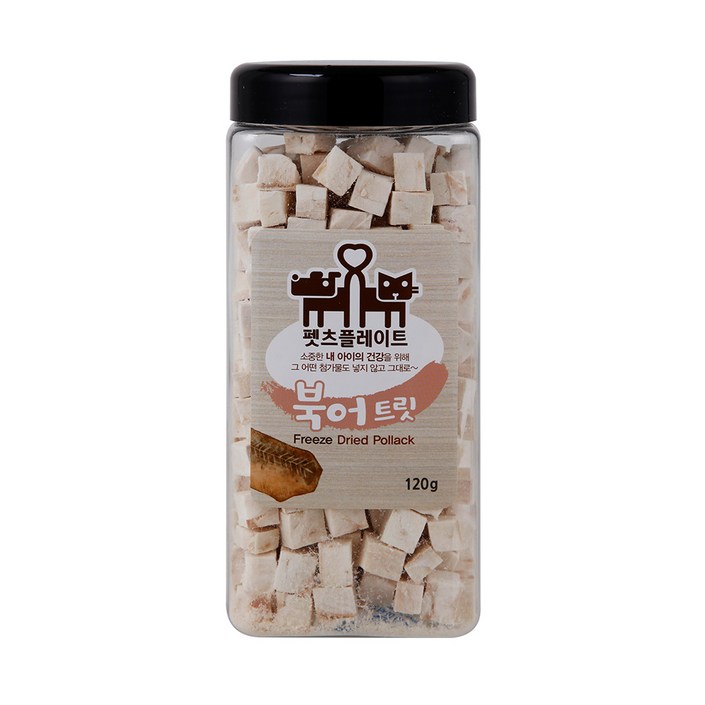 펫츠플레이트 강아지고양이 동결건조 간식