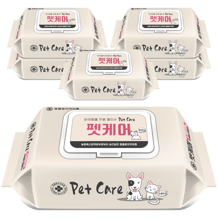 펫케어 반려동물 안심 물티슈