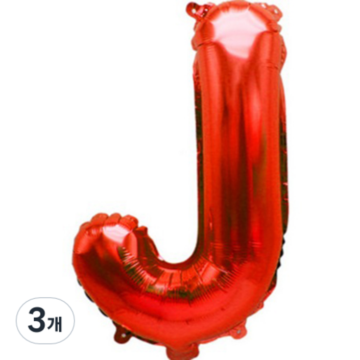 팡파티 레터링 알파벳 풍선 J 40cm, 레드, 3개
