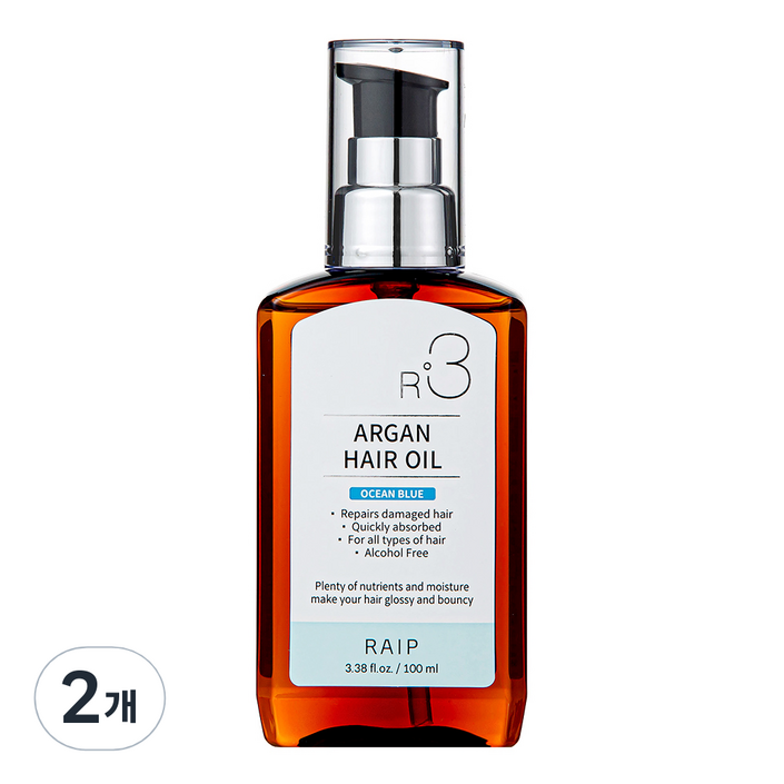 라입 R3 아르간 헤어 오일 오션블루, 100ml, 2개
