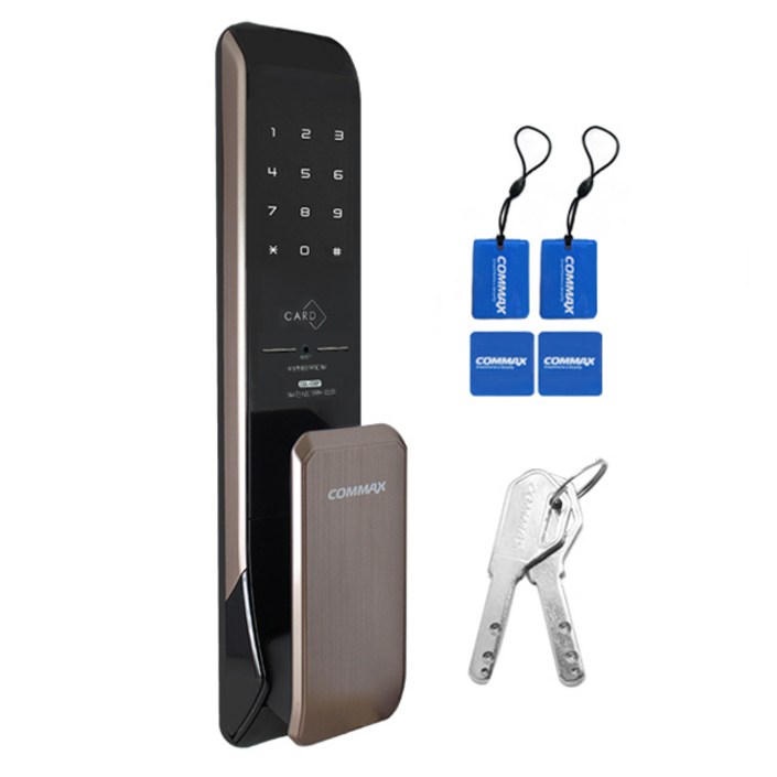 COMMAX 푸시풀 도어락 열쇠식 CDL-230P 비상키2개 포함