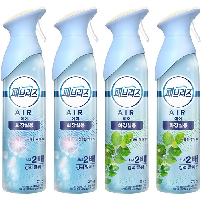 페브리즈 화장실용 에어 상쾌한하늘향 275g 2개 + 산뜻한정원향 275g 2개