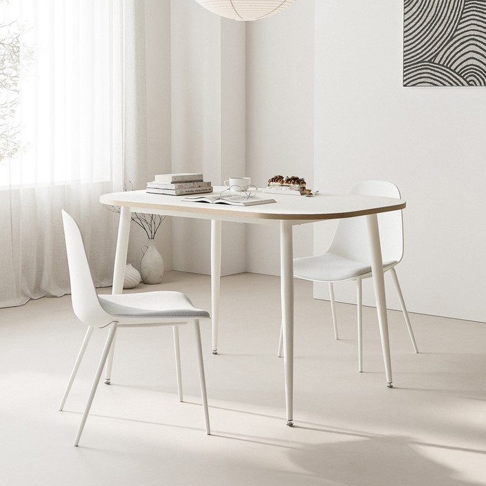 싯존 아르코 미드센츄리 식탁 방문설치, 화이트, 2인용