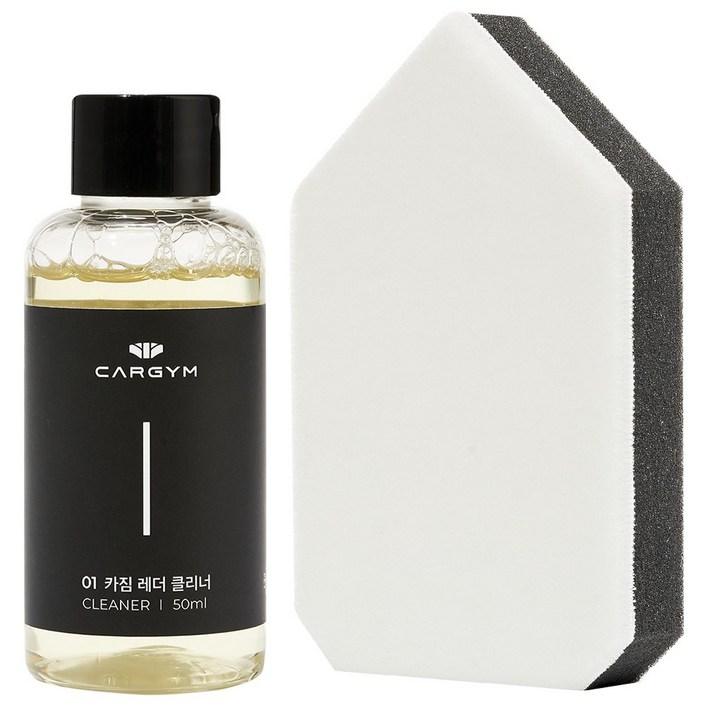 카짐 레더포스1 클리너 전문가용 가죽 시트 세정제