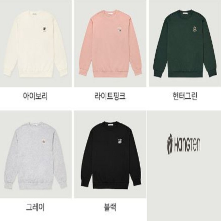 동아수성점 5층 행텐 남녀공용 부드럽고 탄탄한 소재의~ 컴포트핏 자수 와펜  캐주얼 커플 맨투맨