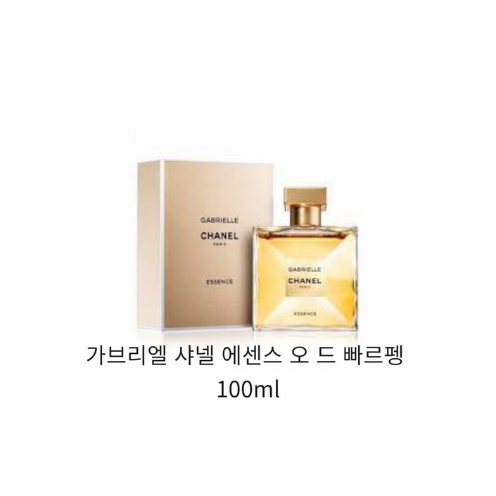 가브리엘 샤넬 에센스에쌍스 오 드 빠르펭 EDP 100ml