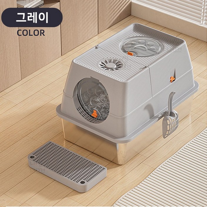 내일내꺼 스테인리스 후드형 고양이 화장실, 1개, 그레이