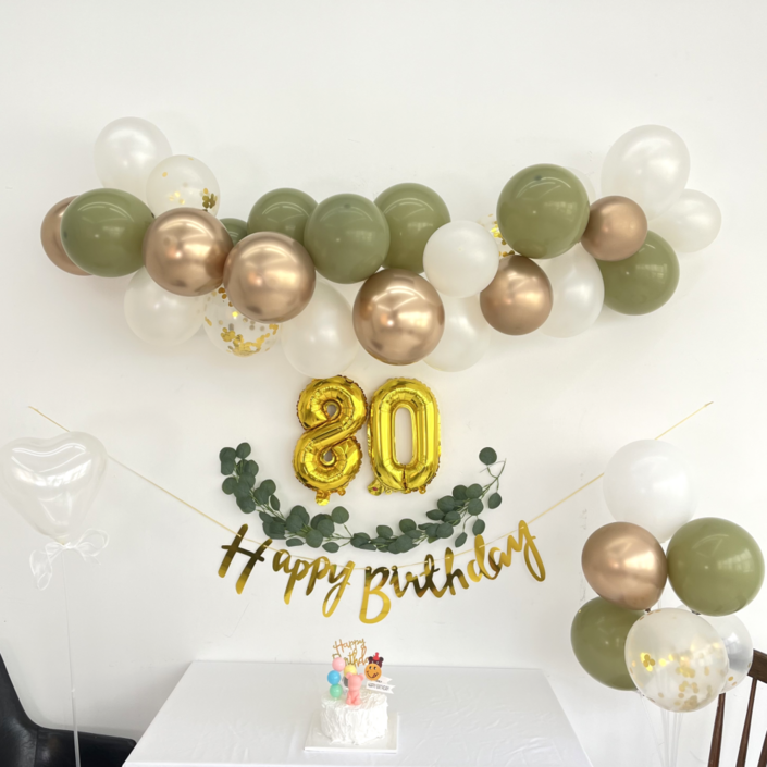 제리빈 생일풍선 생일파티 용품 세트 환갑 칠순 팔순 잔치 이벤트