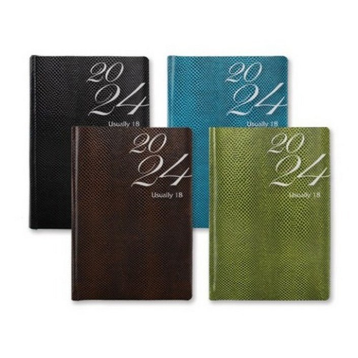 2023 양지사 다이어리 유즈어리 181면1일