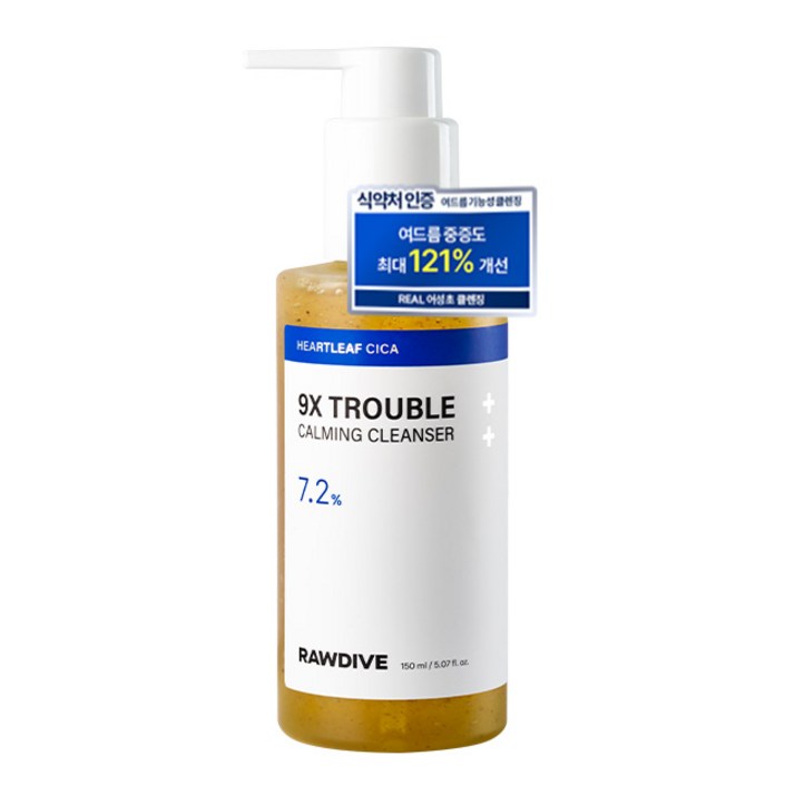 로다이브 어성초 9X 여드름 제로 앰플 피지 클렌징, 1개, 150ml