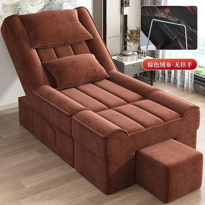 마사지 쇼파 의자 안마 업소용 다기능 리클라이너 1기본 고정형 플리스 전기