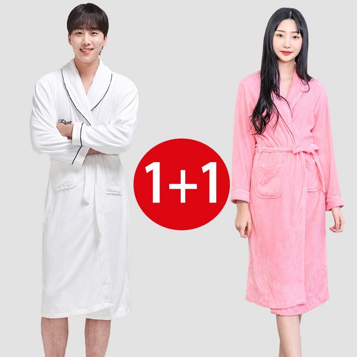 11 2장 묶음 이라인 퓨어 샤워가운 목욕가운 호텔가운, 1개, 남성화이트남성화이트