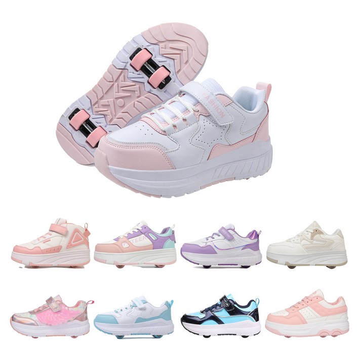 스노우드림 힐리스 운동화 바퀴달린 스케이트 롤러 롤러스케이트