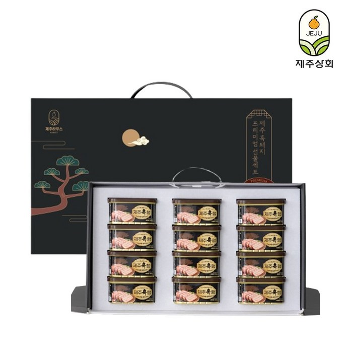 [명절 선물 추천!] 제주상회 제주 흑돼지 흑돈 프리미엄 캔햄 선물세트 NEW 12호 (캔햄200g x 12개), 1세트