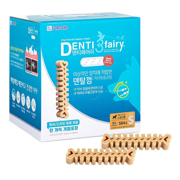 포켄스 덴티페어리 디스펜서 덴탈껌 S 80개입