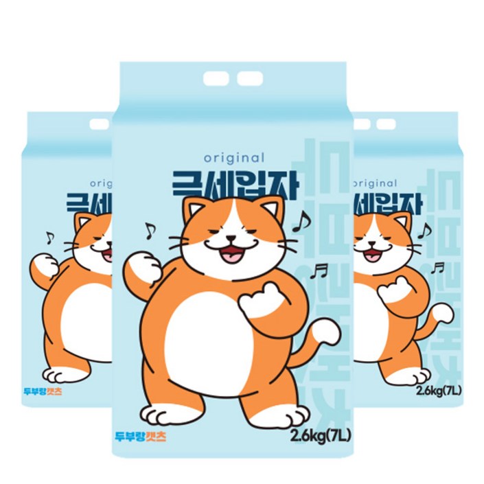 두부랑캣츠 극세입자 2.6kg x3팩 오리지날 무향
