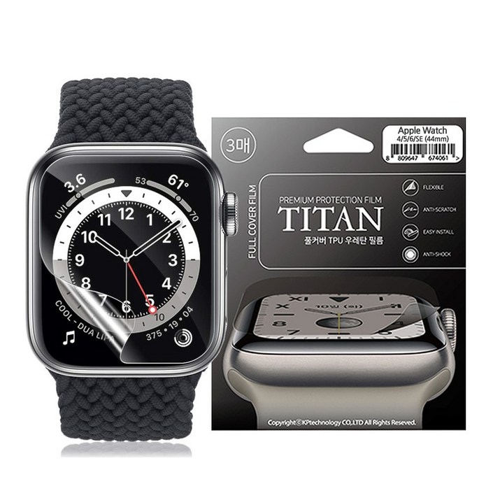 1+1+1매 모디스 타이탄 애플 워치 4 5 6 7 8 9 SE 액정보호필름(40mm 41mm 44mm 45mm)