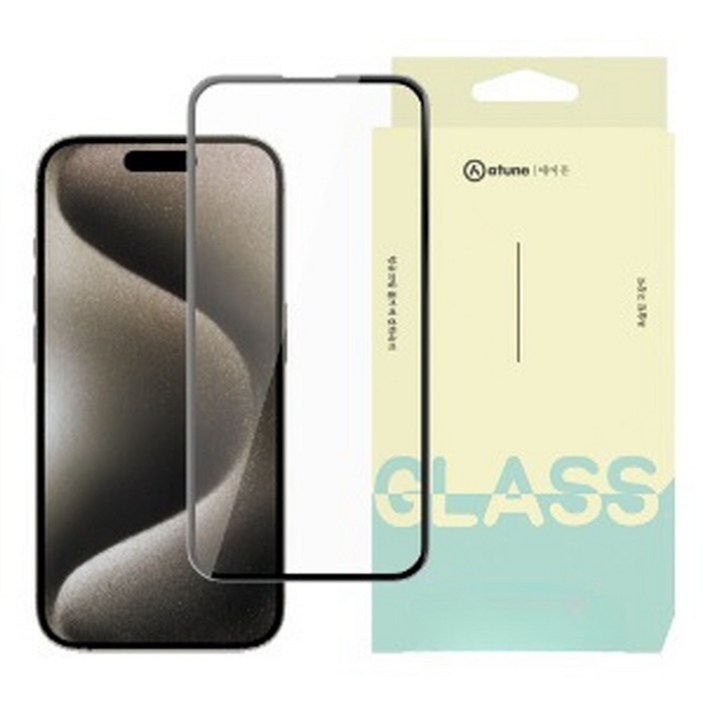 킹아이폰 에이튠 아이폰15프로 강화유리 액정보호필름 풀커버 22, 총 4매
