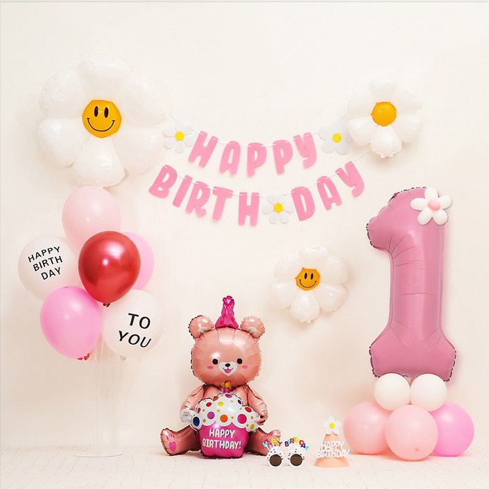 피앤비유니티 데이지곰돌이 가랜드형 생일풍선세트