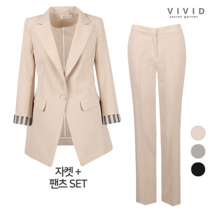 VIVID SG VIVID SET 여성모던소매배색 여름 정장자켓+팬츠 세트
