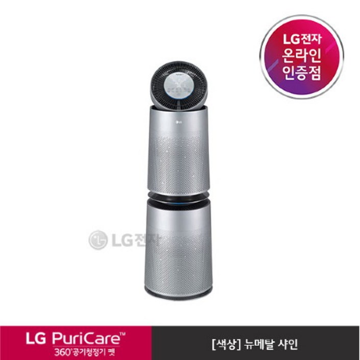 LG전자 [LG][공식판매점]퓨리케어 360° 공기청정기 펫 AS301DNPA (100㎡), 없음