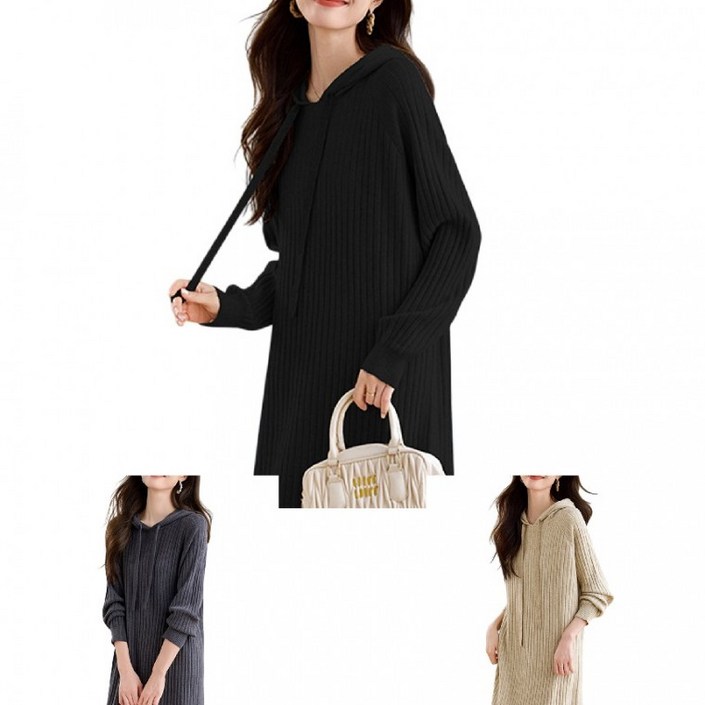 여성 후드 원피스 미디 니트 긴팔 골지 편한 슬림핏 CLBF1087