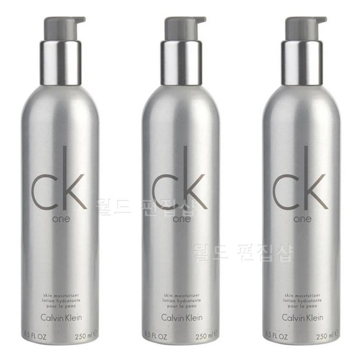 CK ONE 모이스쳐라이저 올인원 로션 250ml 3개
