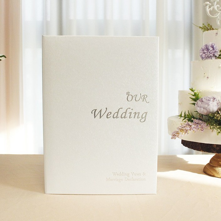 성혼선언문 혼인서약서 디자인 Our Wedding 화이트 내지 포함 결혼식축사 셀프웨딩 준비물 예식축사 소품 웨딩상장케이스