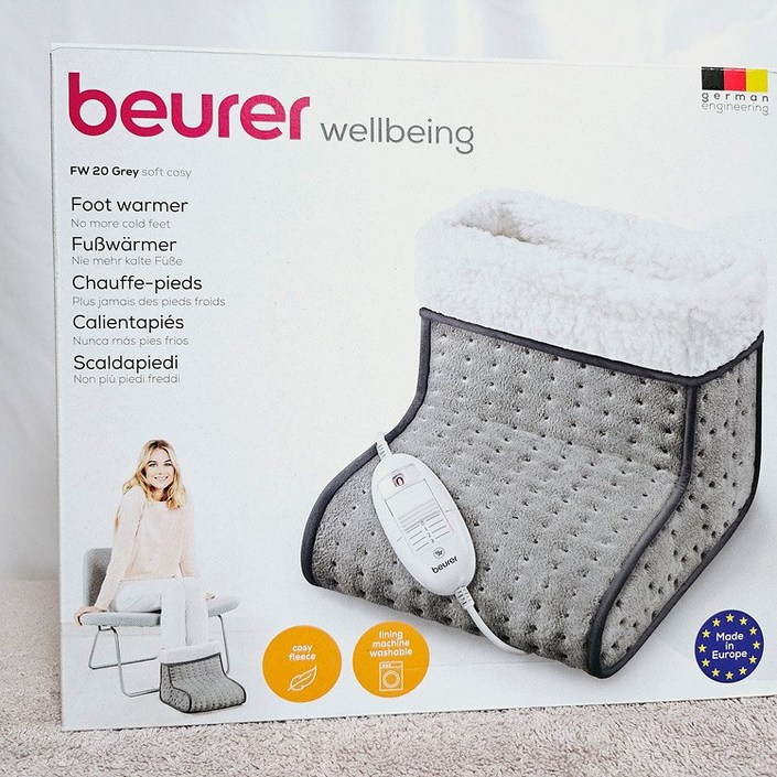 보이로 풋워머 32X26X26CM