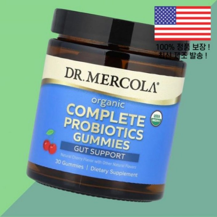 닥터 머콜라 오가닉 프로바이오틱스 유산균 젤리 구미 내추럴 체리 50억 CFU 30정 Dr. Mercola Organic Complete Probiotics Gummies Na