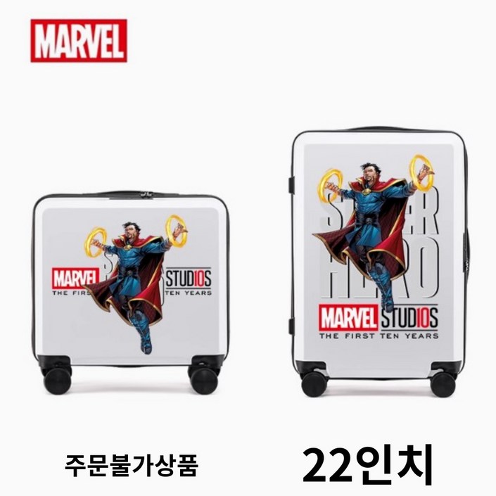 마블캐리어22인치 마블캐리어 디즈니캐리어 어벤져스캐리어