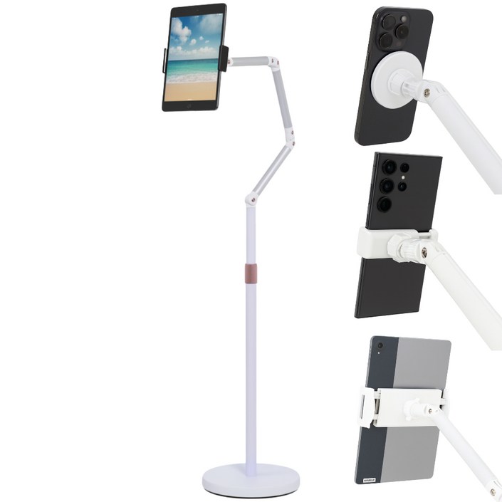 아르디스 헤드3개 맥세이프 스탠드 태블릿 거치대, 화이트, 1개