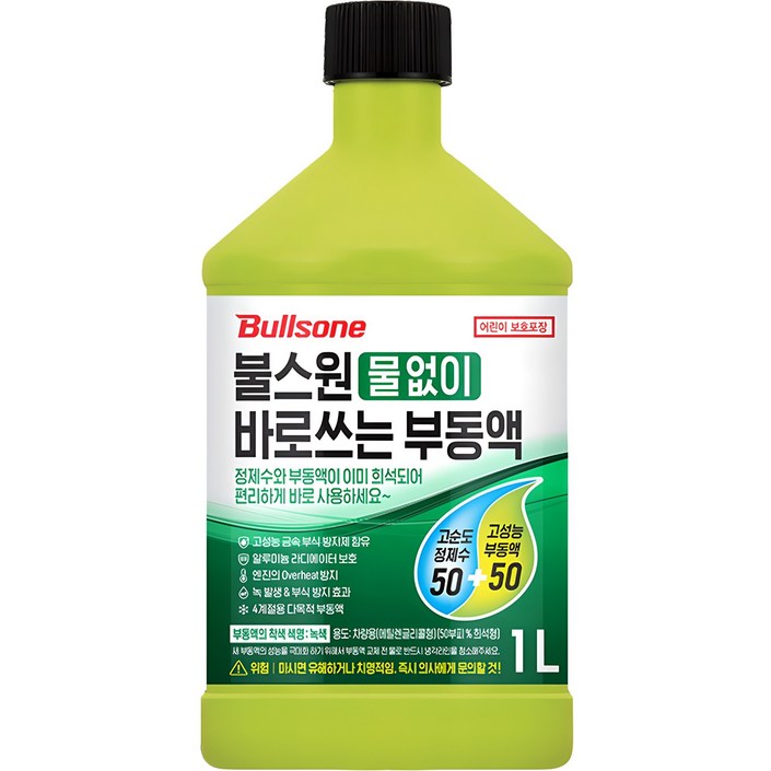 불스원 물없이 바로쓰는 부동액, 1개, 1L 불스원 물없이 바로쓰는 부동액, 1개, 1L