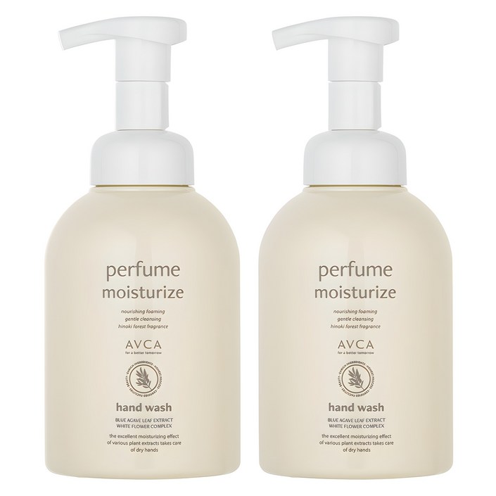 아브카 퍼퓸 핸드 워시 베이비 파우더